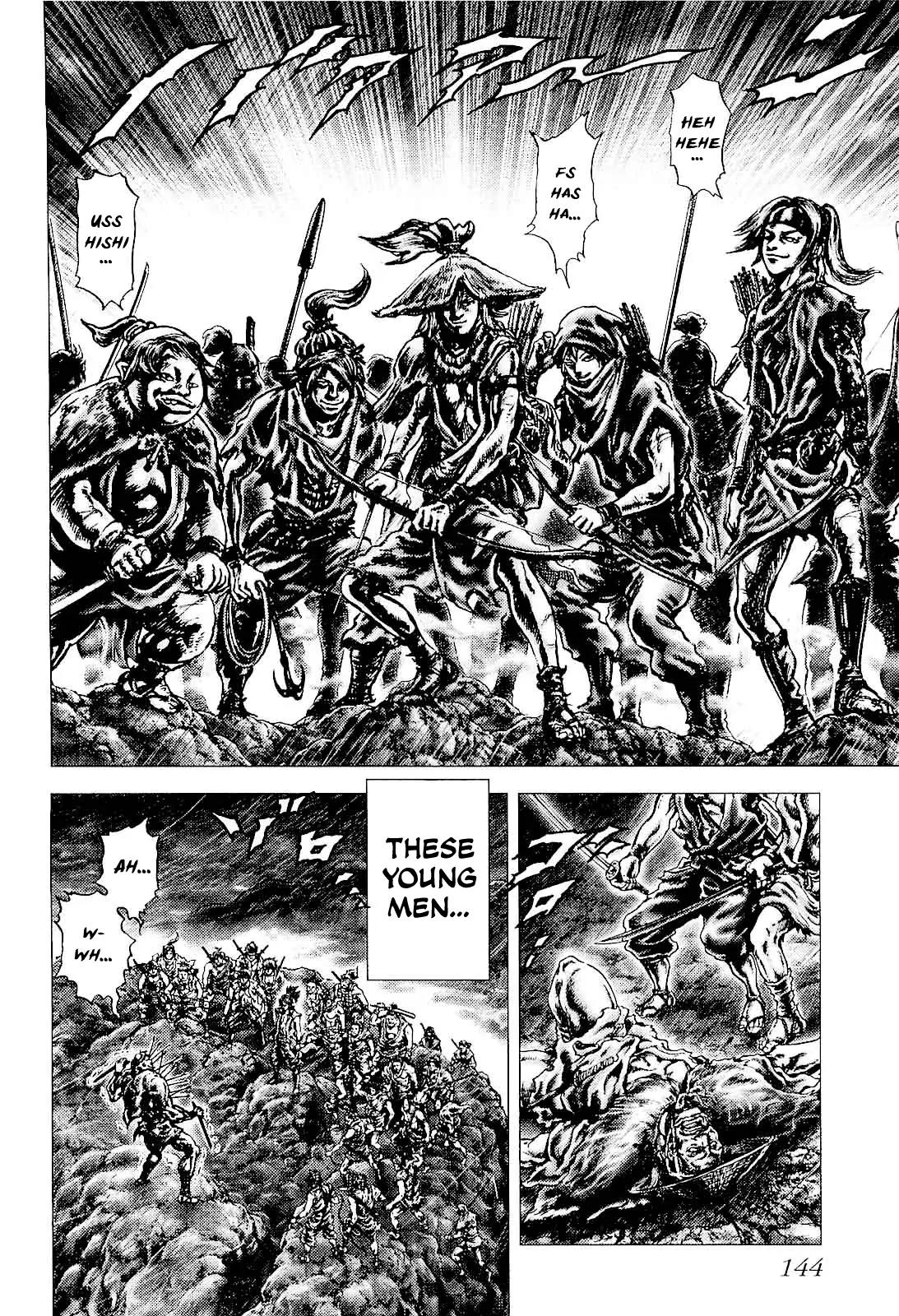 Ikusa No Ko Chapter 5 page 6 - Chapter 5: Counterattack