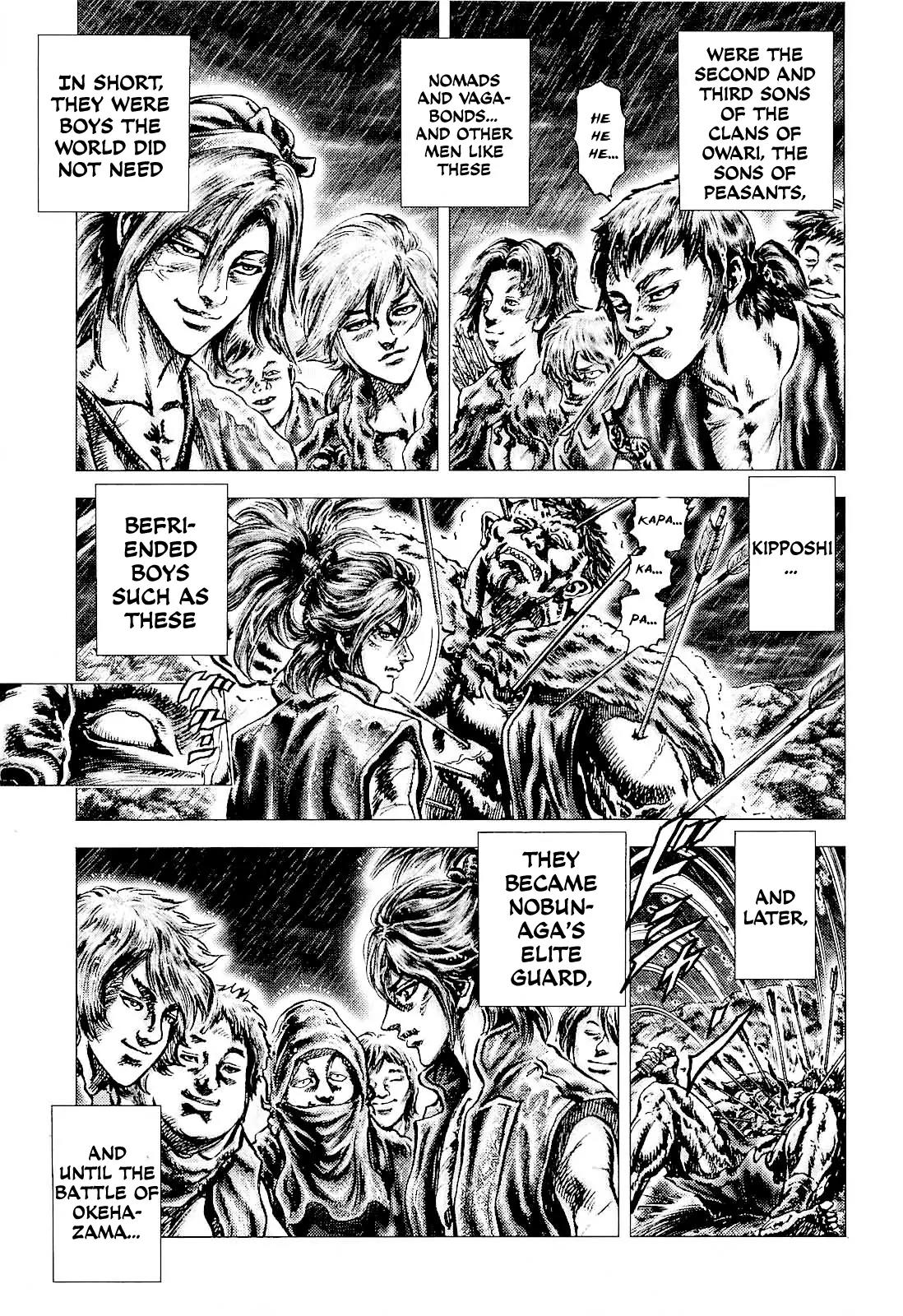 Ikusa No Ko Chapter 5 page 7 - Chapter 5: Counterattack
