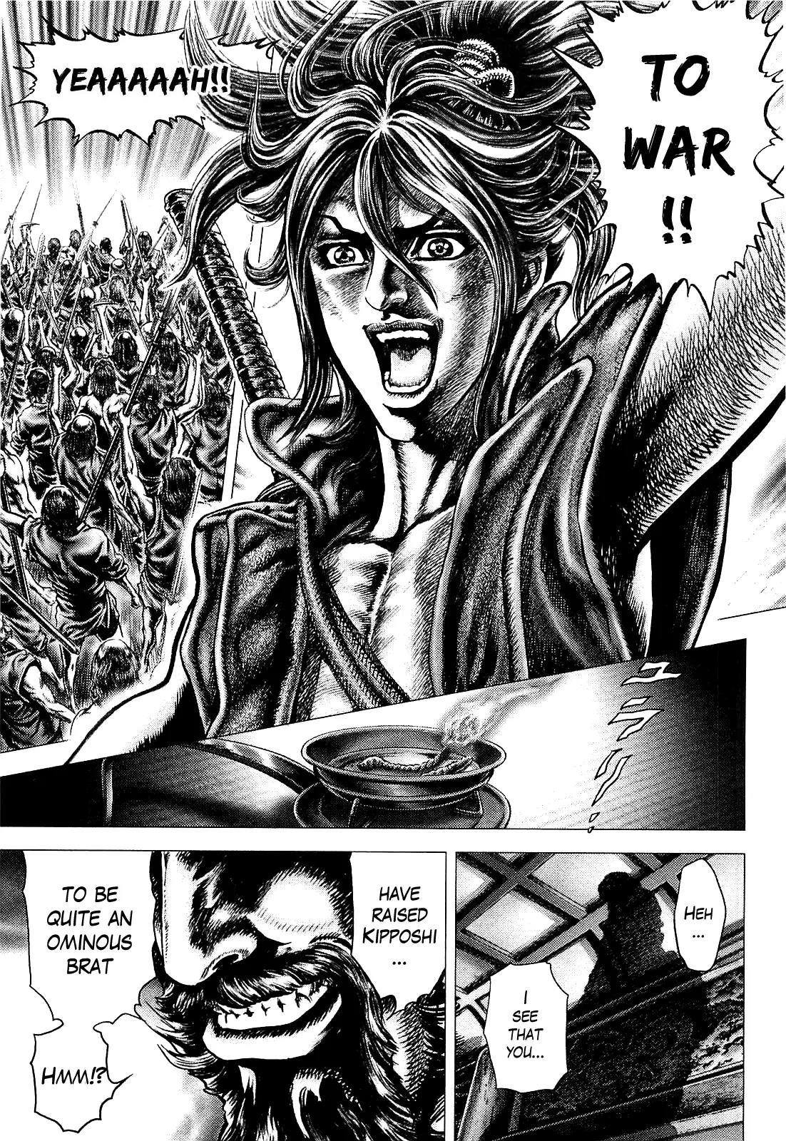 Ikusa No Ko Chapter 6 page 10 - Chapter 6: The Arm of Kipposhi