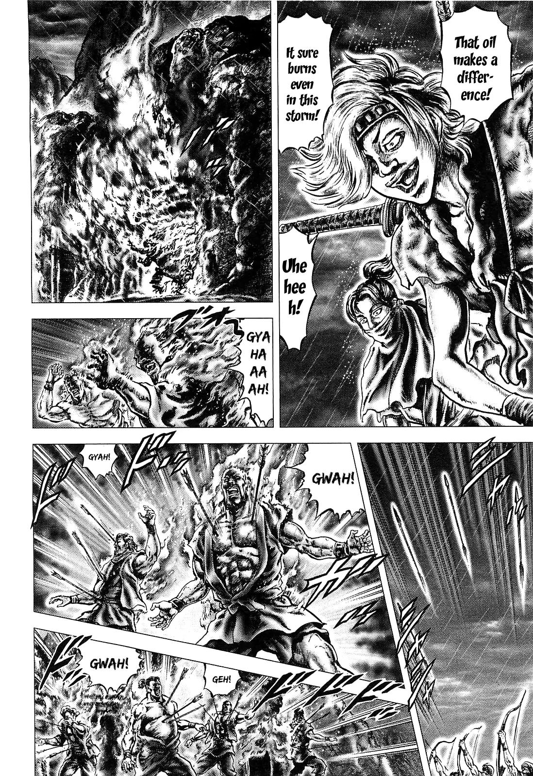 Ikusa No Ko Chapter 6 page 13 - Chapter 6: The Arm of Kipposhi