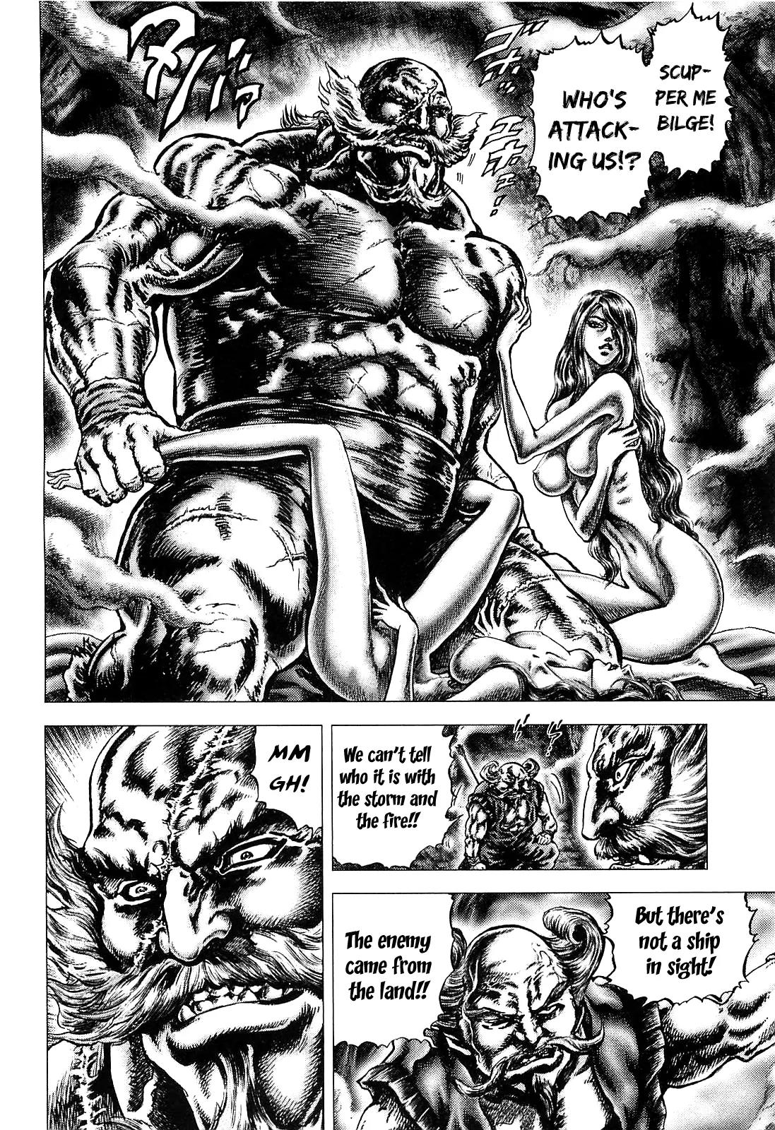 Ikusa No Ko Chapter 6 page 15 - Chapter 6: The Arm of Kipposhi
