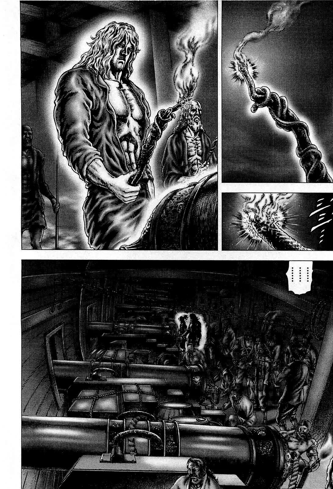 Ikusa No Ko Chapter 6 page 18 - Chapter 6: The Arm of Kipposhi
