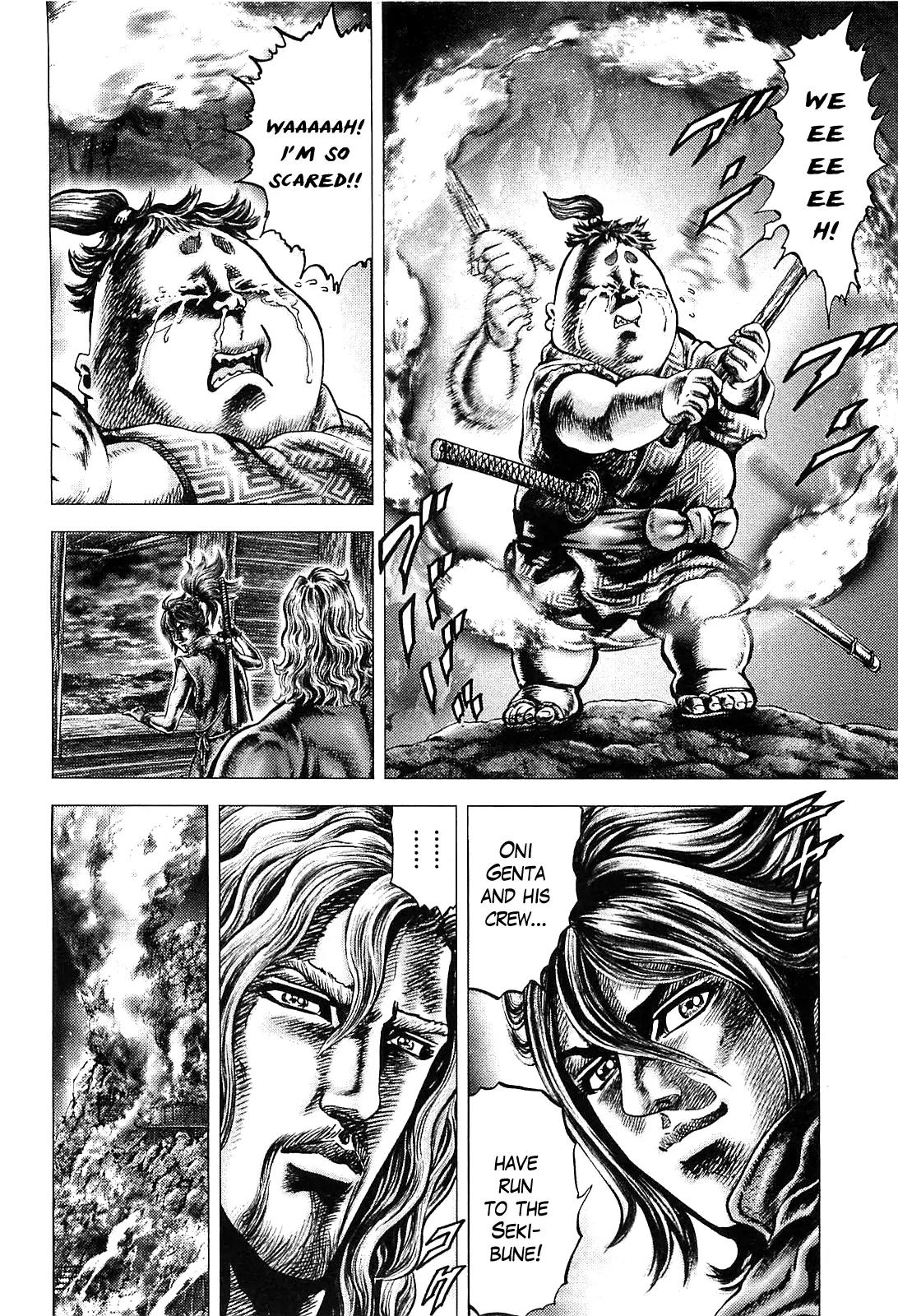 Ikusa No Ko Chapter 6 page 20 - Chapter 6: The Arm of Kipposhi