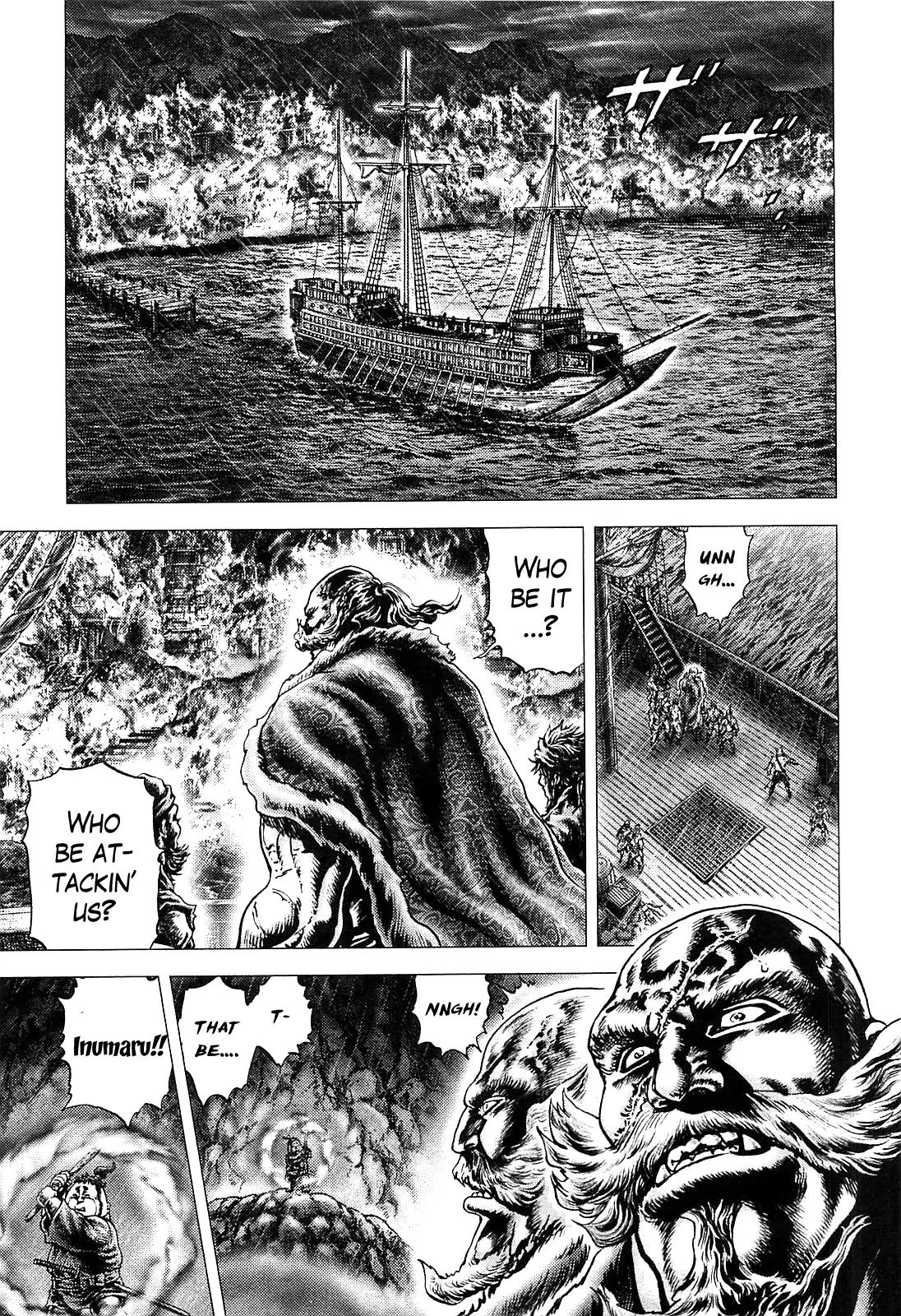 Ikusa No Ko Chapter 6 page 21 - Chapter 6: The Arm of Kipposhi