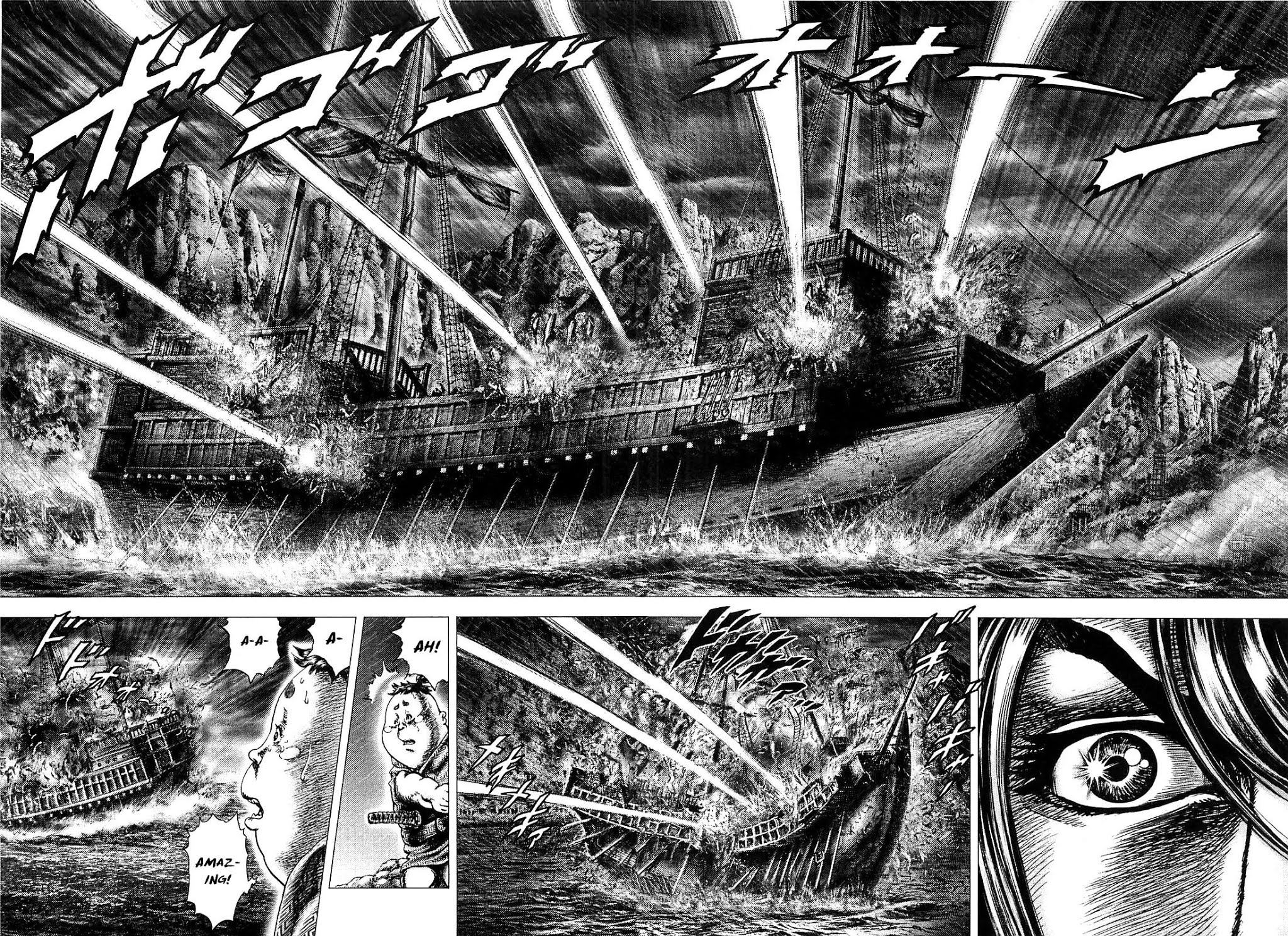 Ikusa No Ko Chapter 6 page 28 - Chapter 6: The Arm of Kipposhi