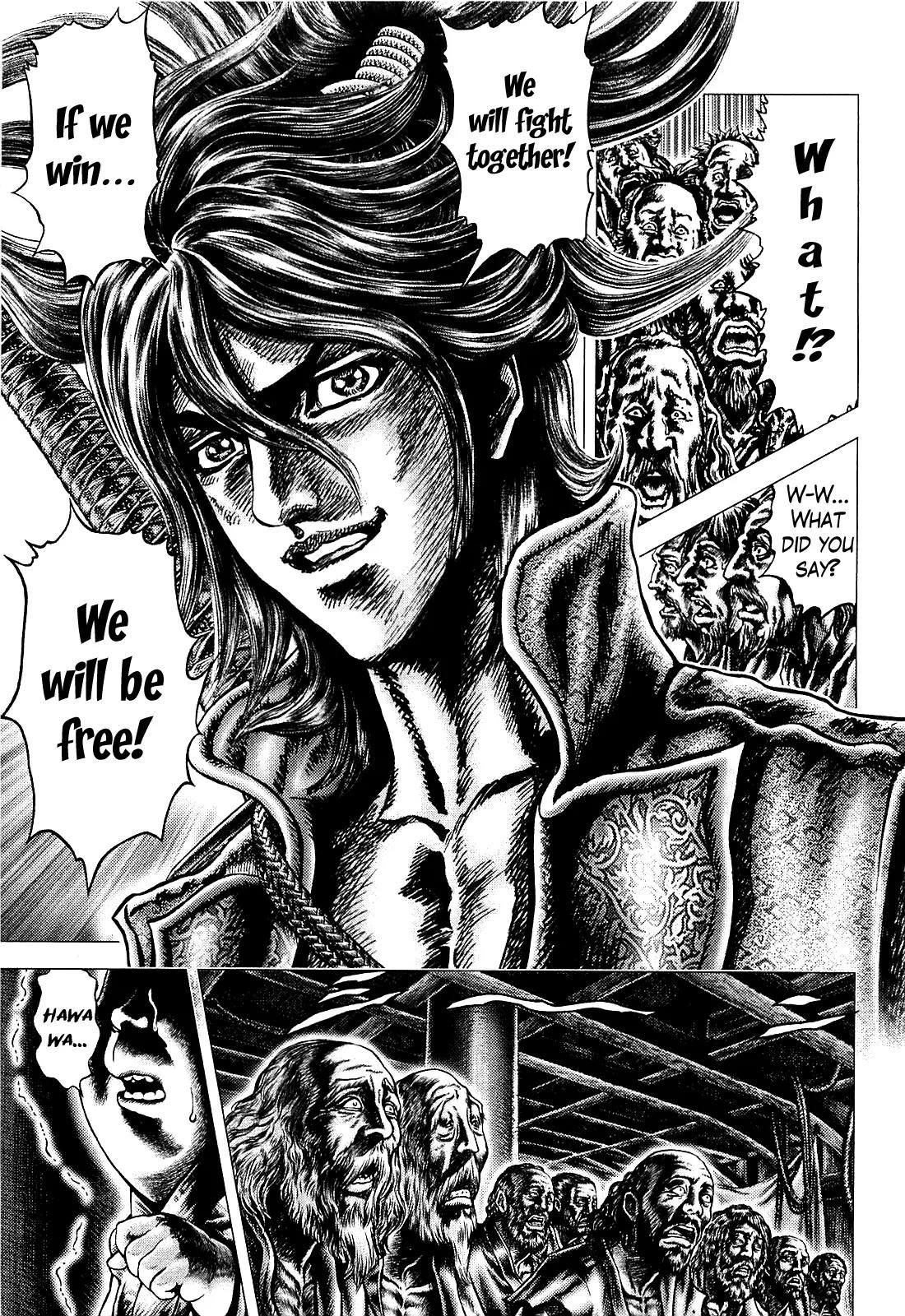 Ikusa No Ko Chapter 6 page 4 - Chapter 6: The Arm of Kipposhi