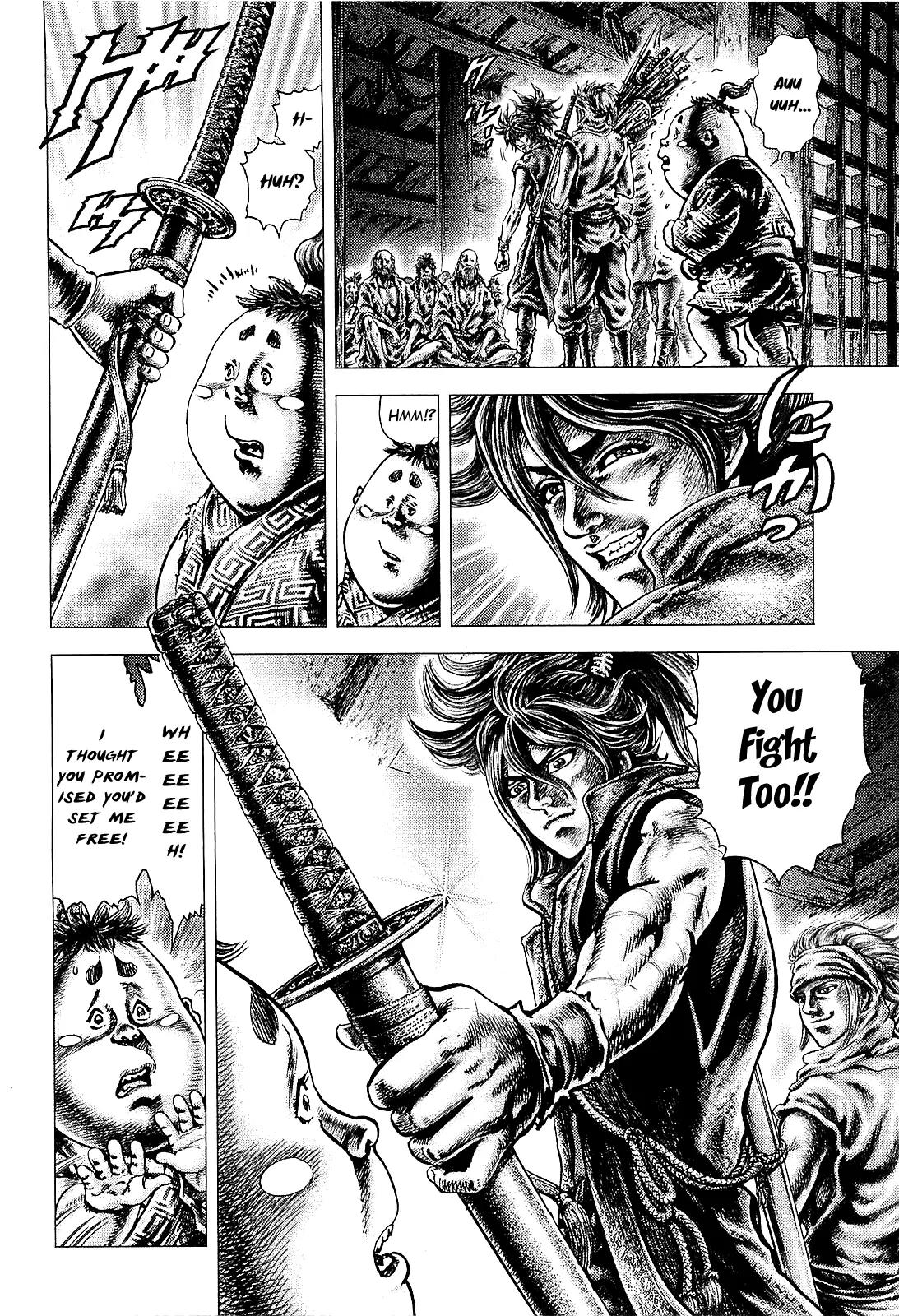 Ikusa No Ko Chapter 6 page 5 - Chapter 6: The Arm of Kipposhi