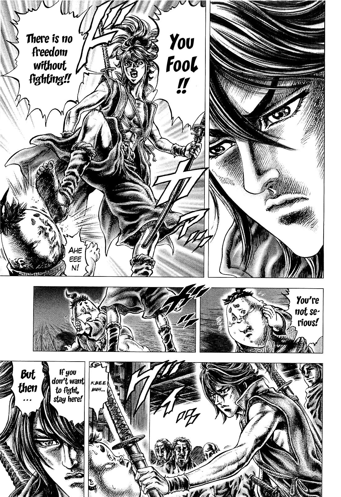 Ikusa No Ko Chapter 6 page 6 - Chapter 6: The Arm of Kipposhi