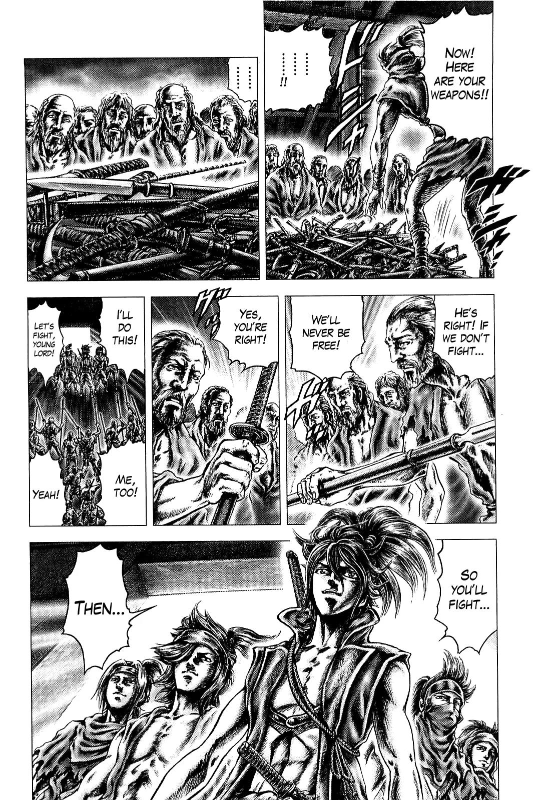 Ikusa No Ko Chapter 6 page 9 - Chapter 6: The Arm of Kipposhi
