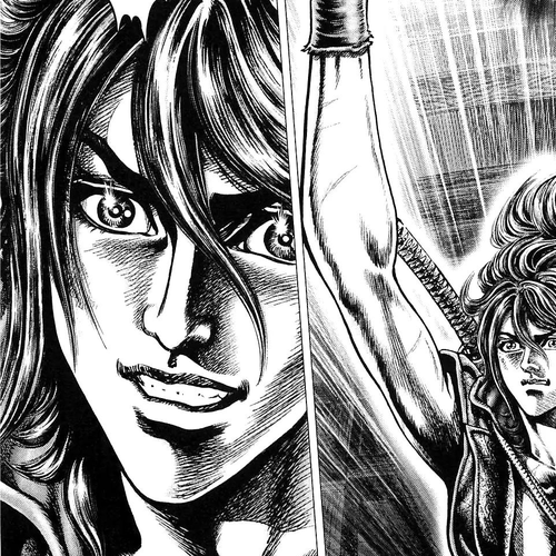 Ikusa No Ko Chapter 6: The Arm of Kipposhi cover