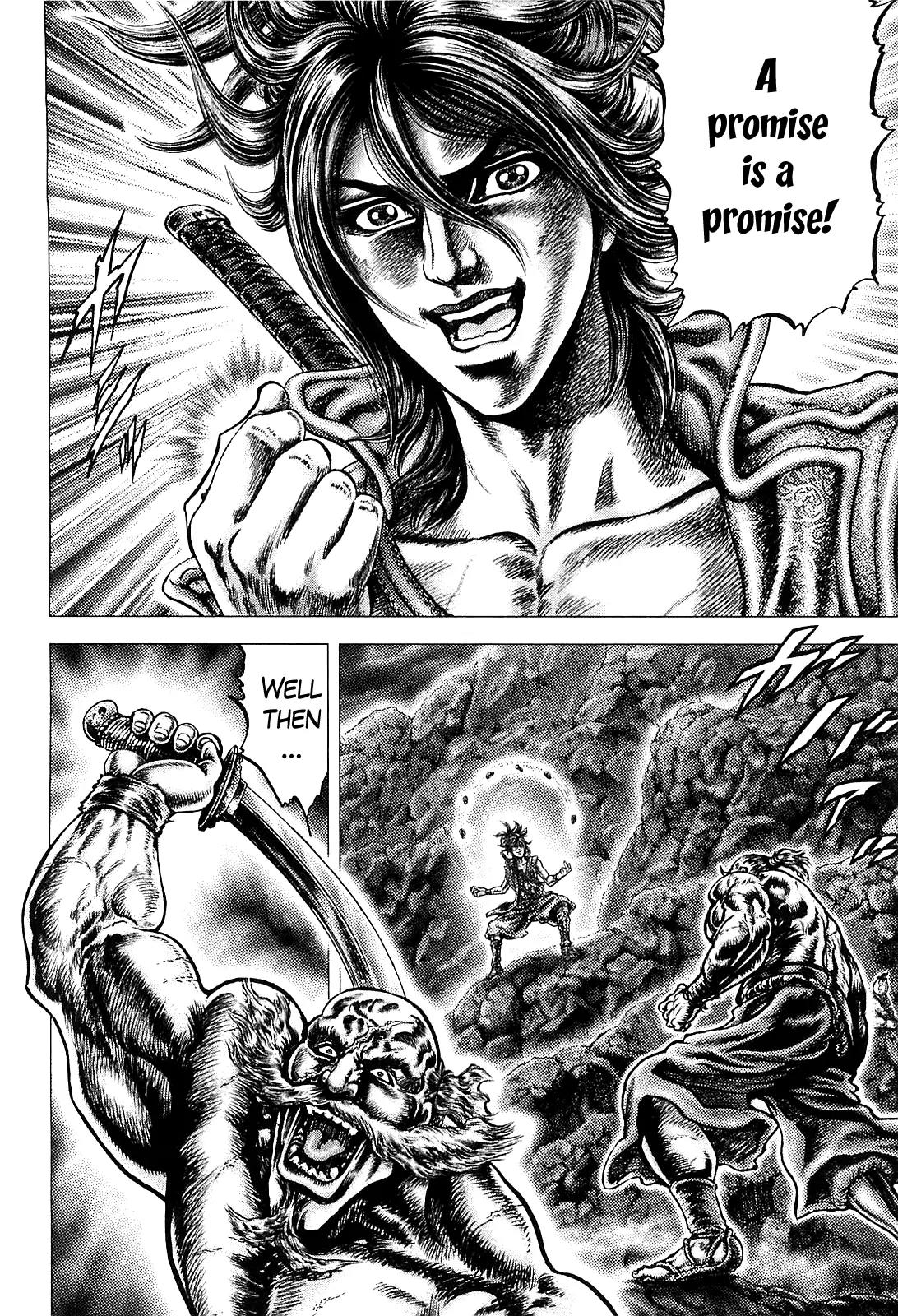 Ikusa No Ko Chapter 7 page 12 - Chapter 7: Gun
