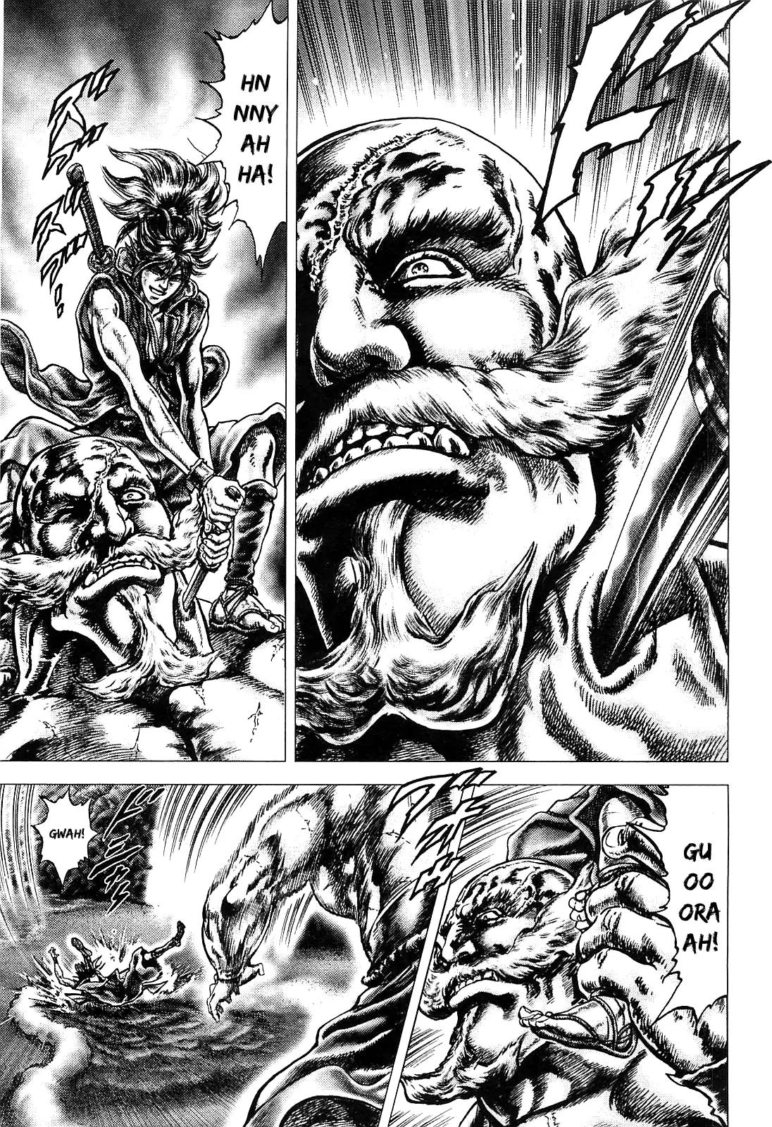 Ikusa No Ko Chapter 7 page 15 - Chapter 7: Gun