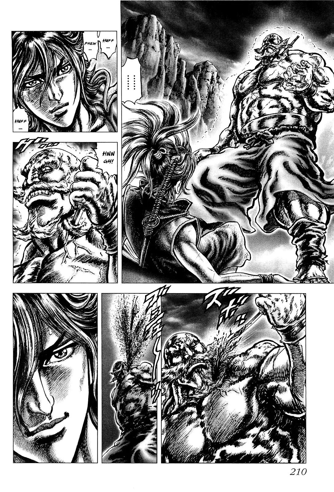 Ikusa No Ko Chapter 7 page 16 - Chapter 7: Gun