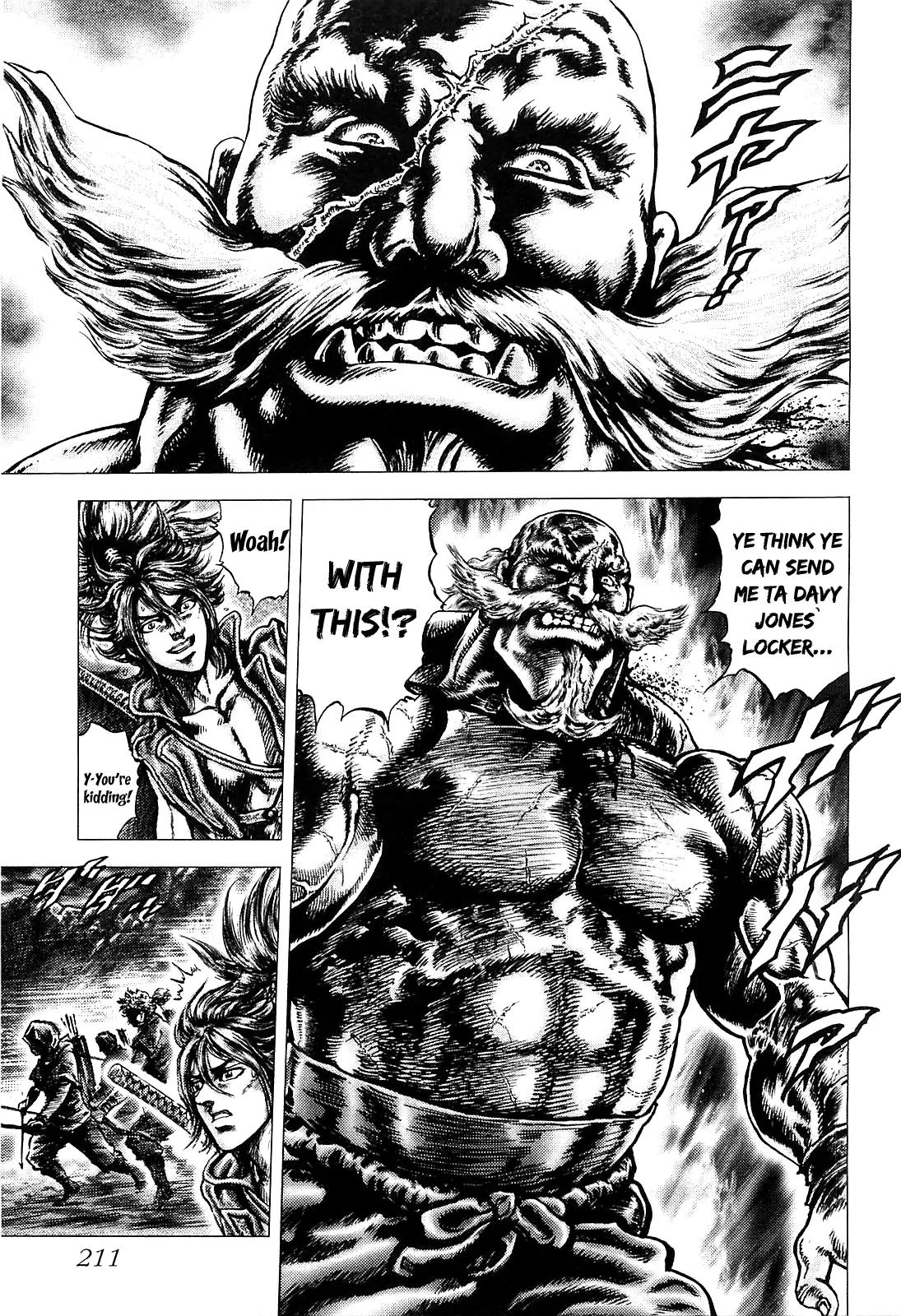 Ikusa No Ko Chapter 7 page 17 - Chapter 7: Gun