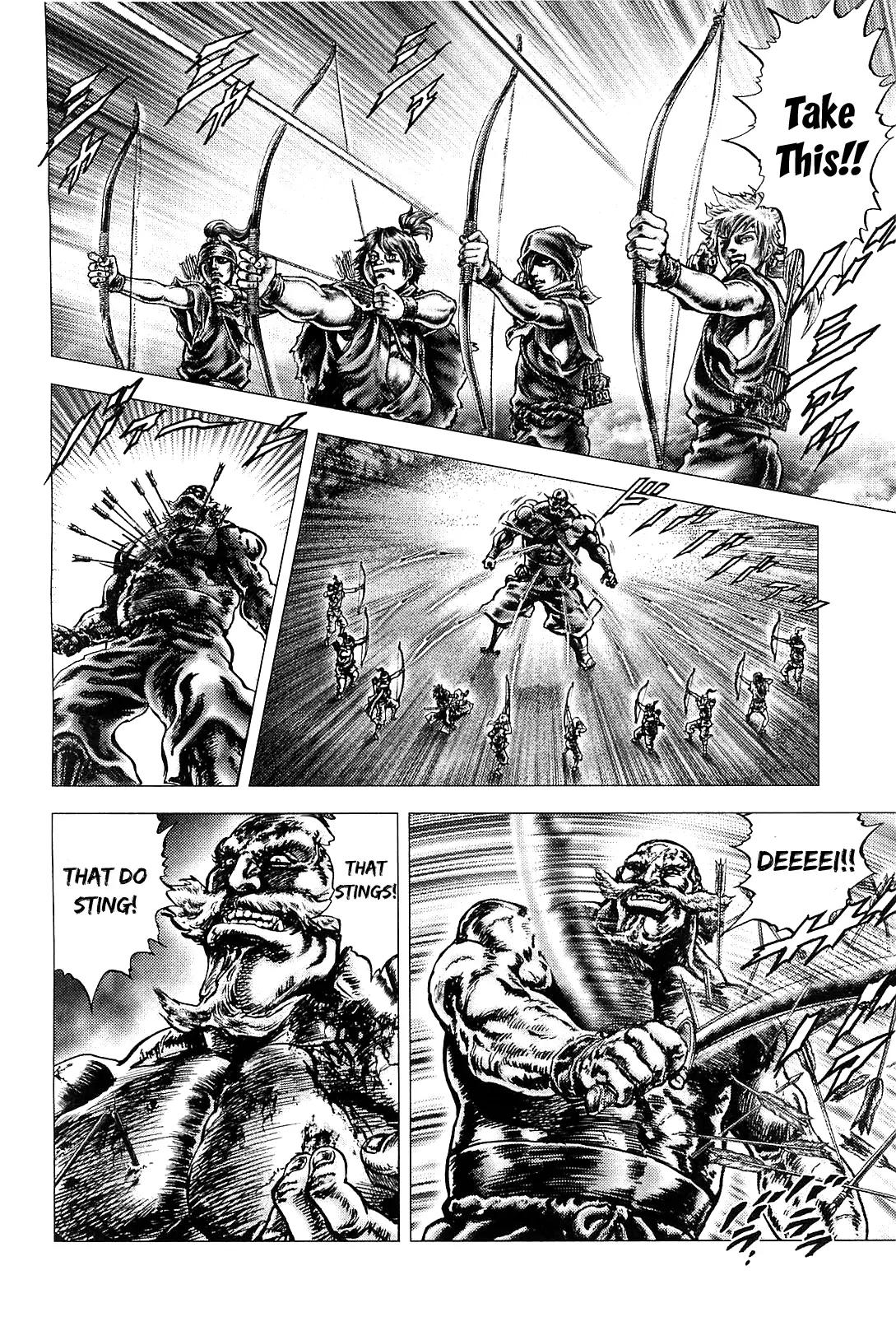 Ikusa No Ko Chapter 7 page 18 - Chapter 7: Gun