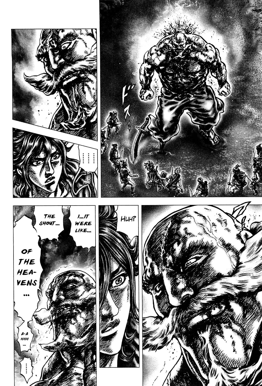 Ikusa No Ko Chapter 7 page 23 - Chapter 7: Gun