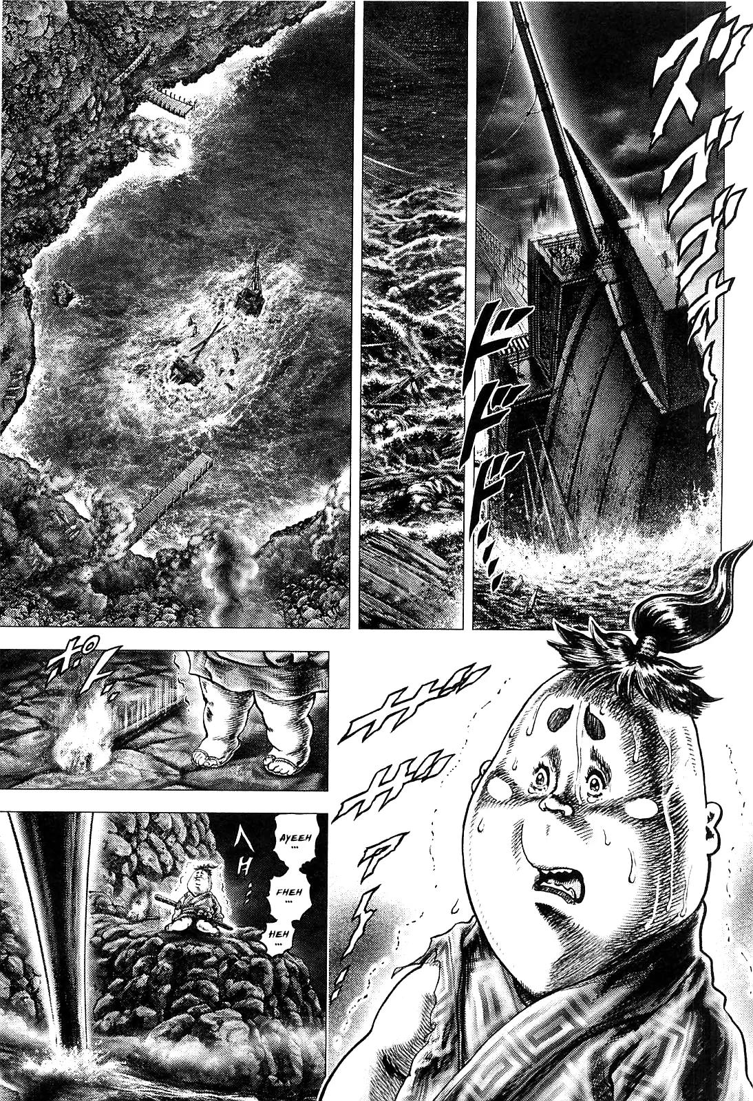 Ikusa No Ko Chapter 7 page 4 - Chapter 7: Gun