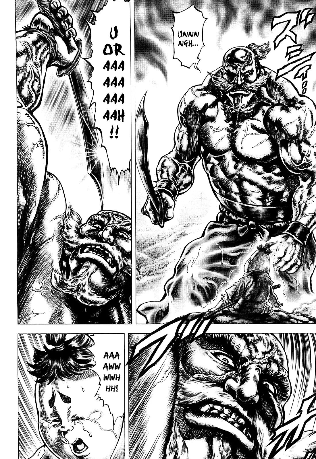 Ikusa No Ko Chapter 7 page 8 - Chapter 7: Gun