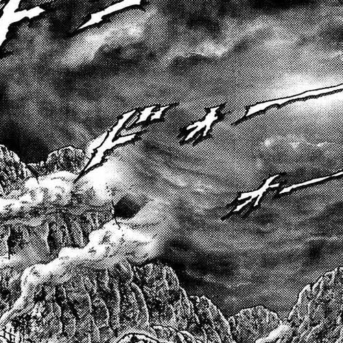 Ikusa No Ko Chapter 7: Gun cover