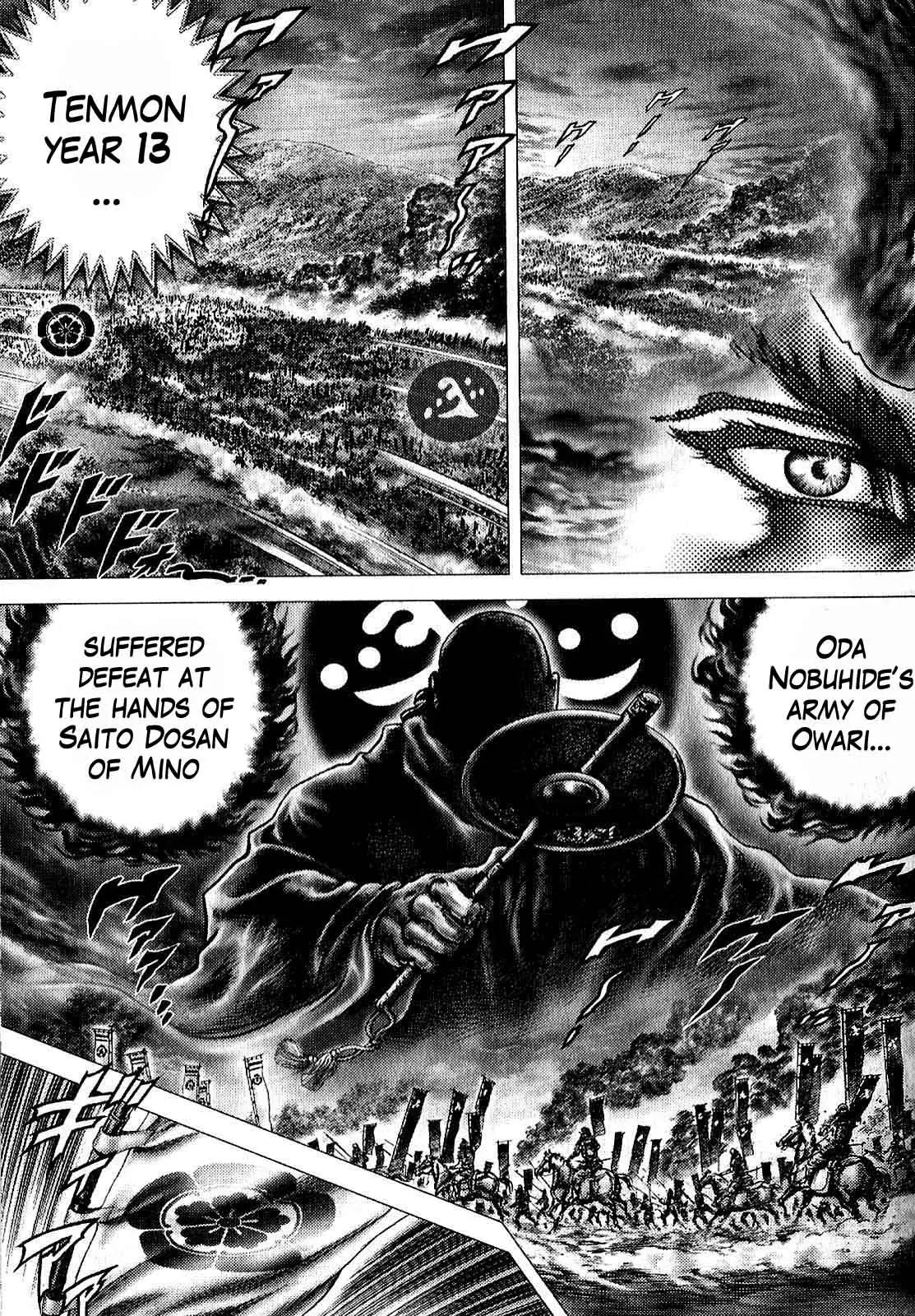 Ikusa No Ko Chapter 8 page 18 - Chapter 8: Kipposhi's Tears
