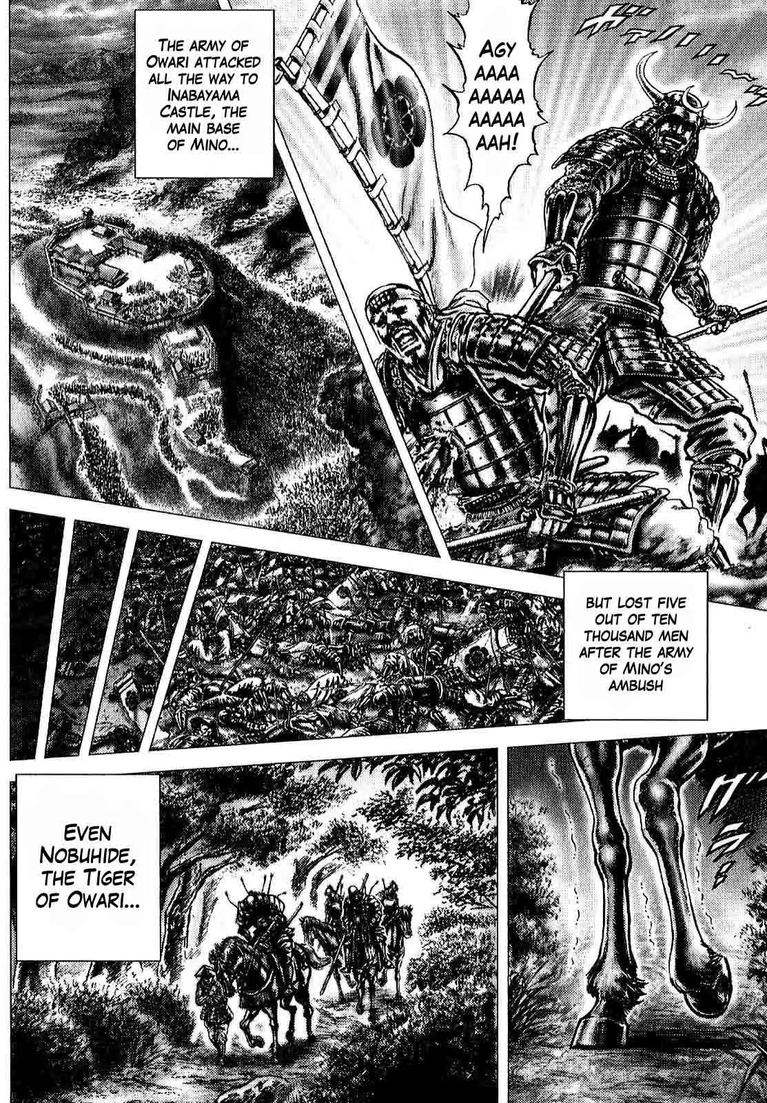 Ikusa No Ko Chapter 8 page 19 - Chapter 8: Kipposhi's Tears
