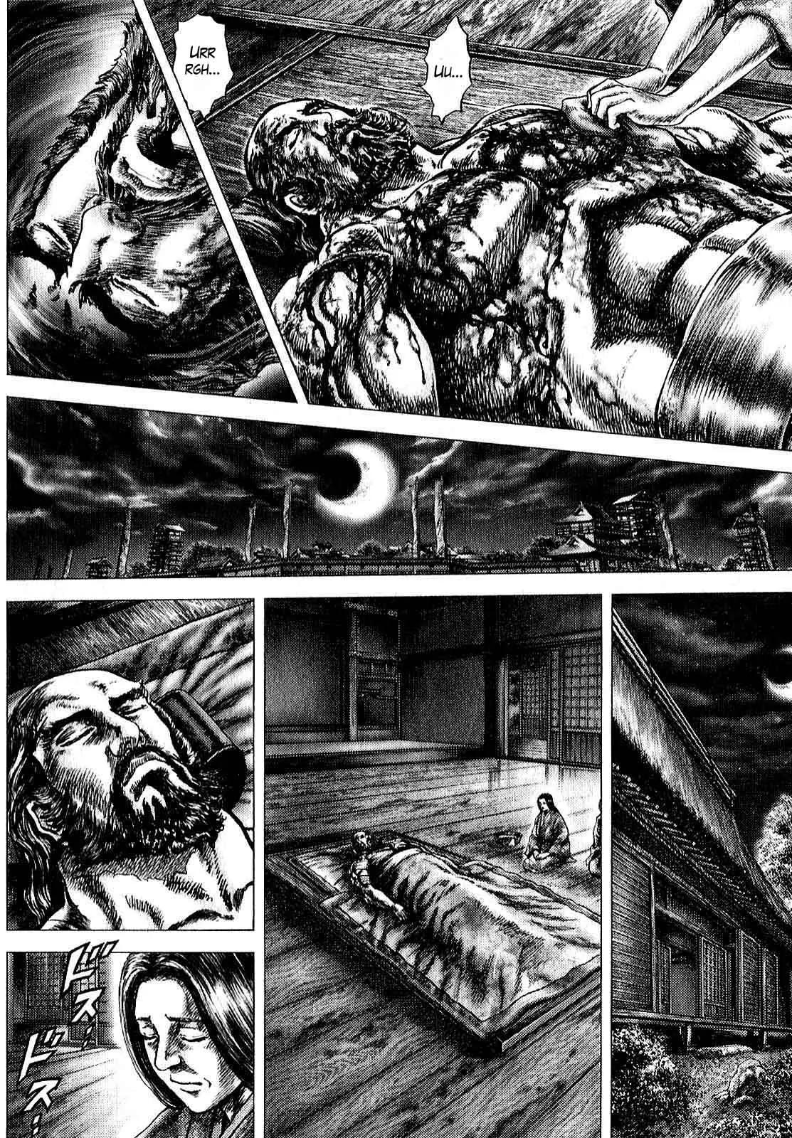 Ikusa No Ko Chapter 8 page 21 - Chapter 8: Kipposhi's Tears