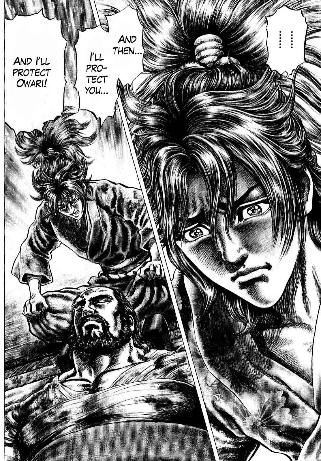 Ikusa No Ko Chapter 8 page 25 - Chapter 8: Kipposhi's Tears