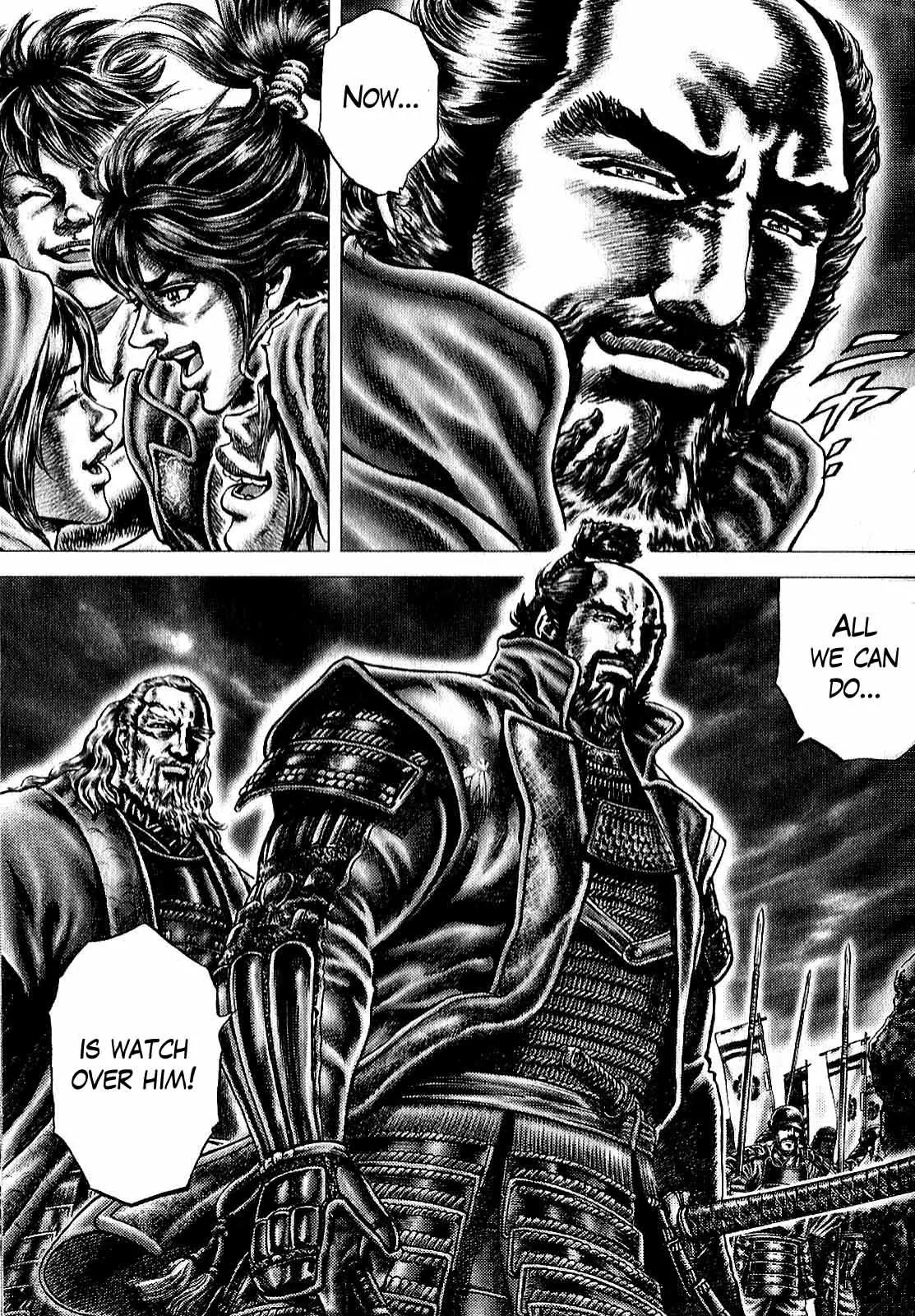 Ikusa No Ko Chapter 8 page 32 - Chapter 8: Kipposhi's Tears