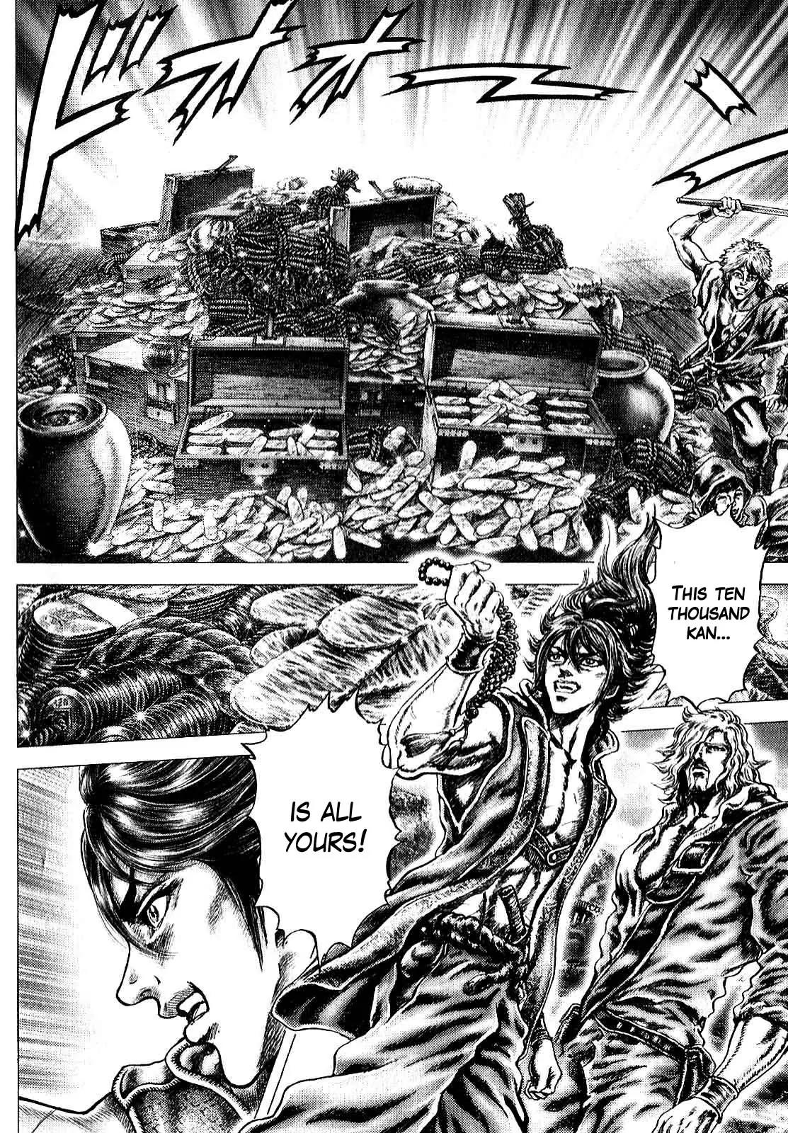 Ikusa No Ko Chapter 9 page 10 - Chapter 9: Fatal Foe