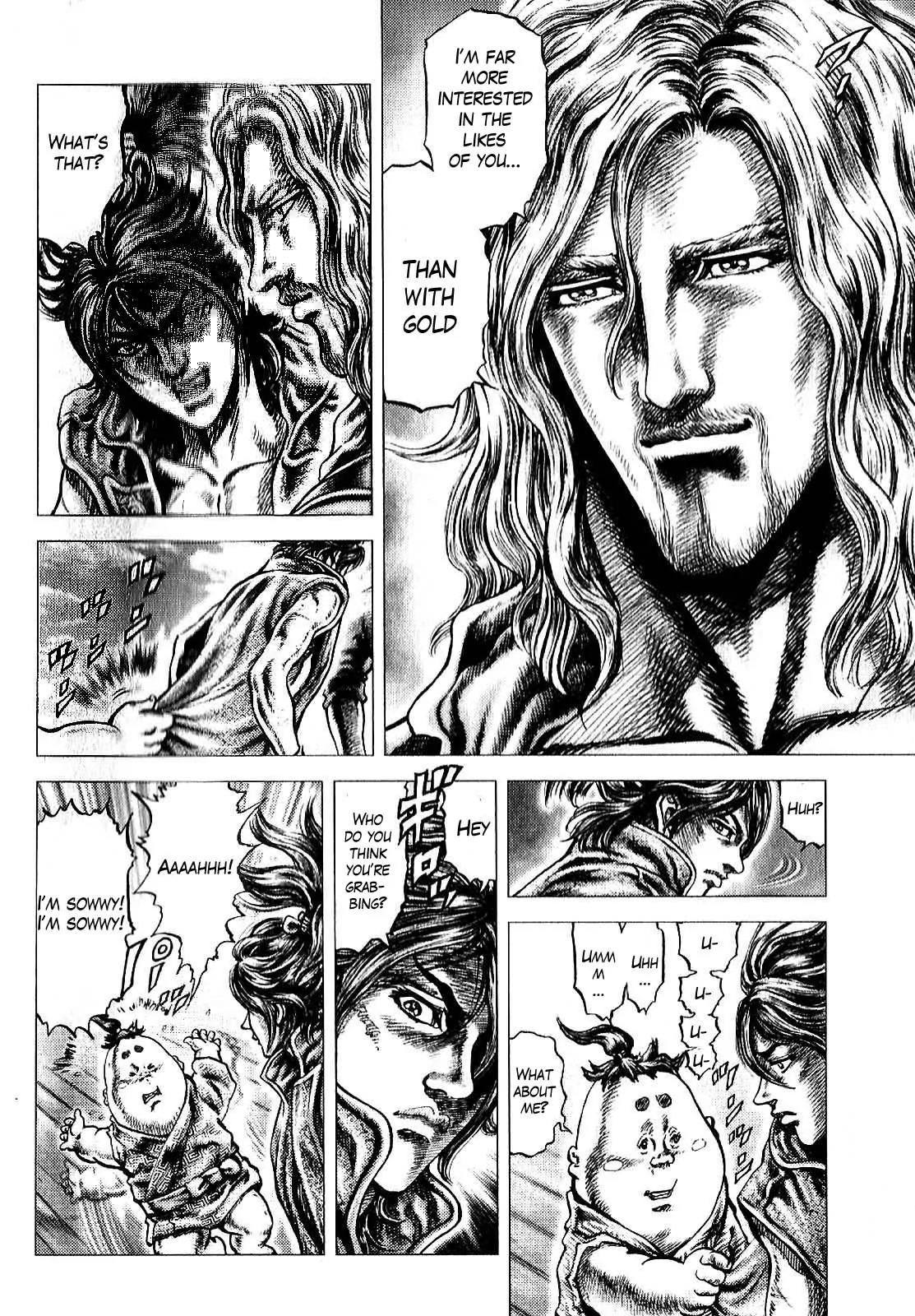 Ikusa No Ko Chapter 9 page 12 - Chapter 9: Fatal Foe