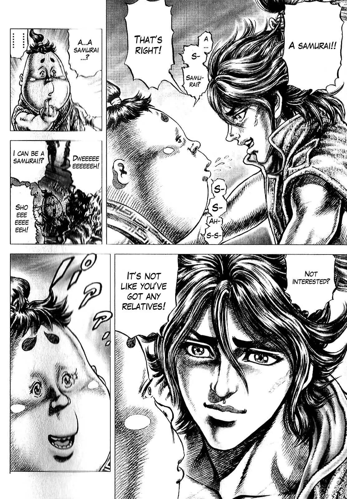 Ikusa No Ko Chapter 9 page 14 - Chapter 9: Fatal Foe