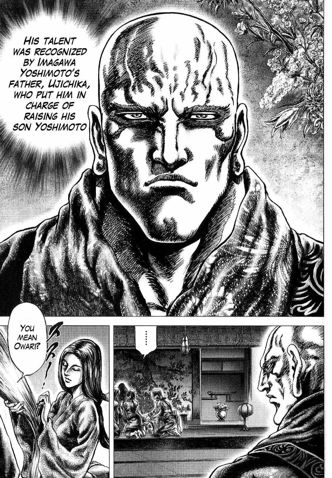 Ikusa No Ko Chapter 9 page 20 - Chapter 9: Fatal Foe