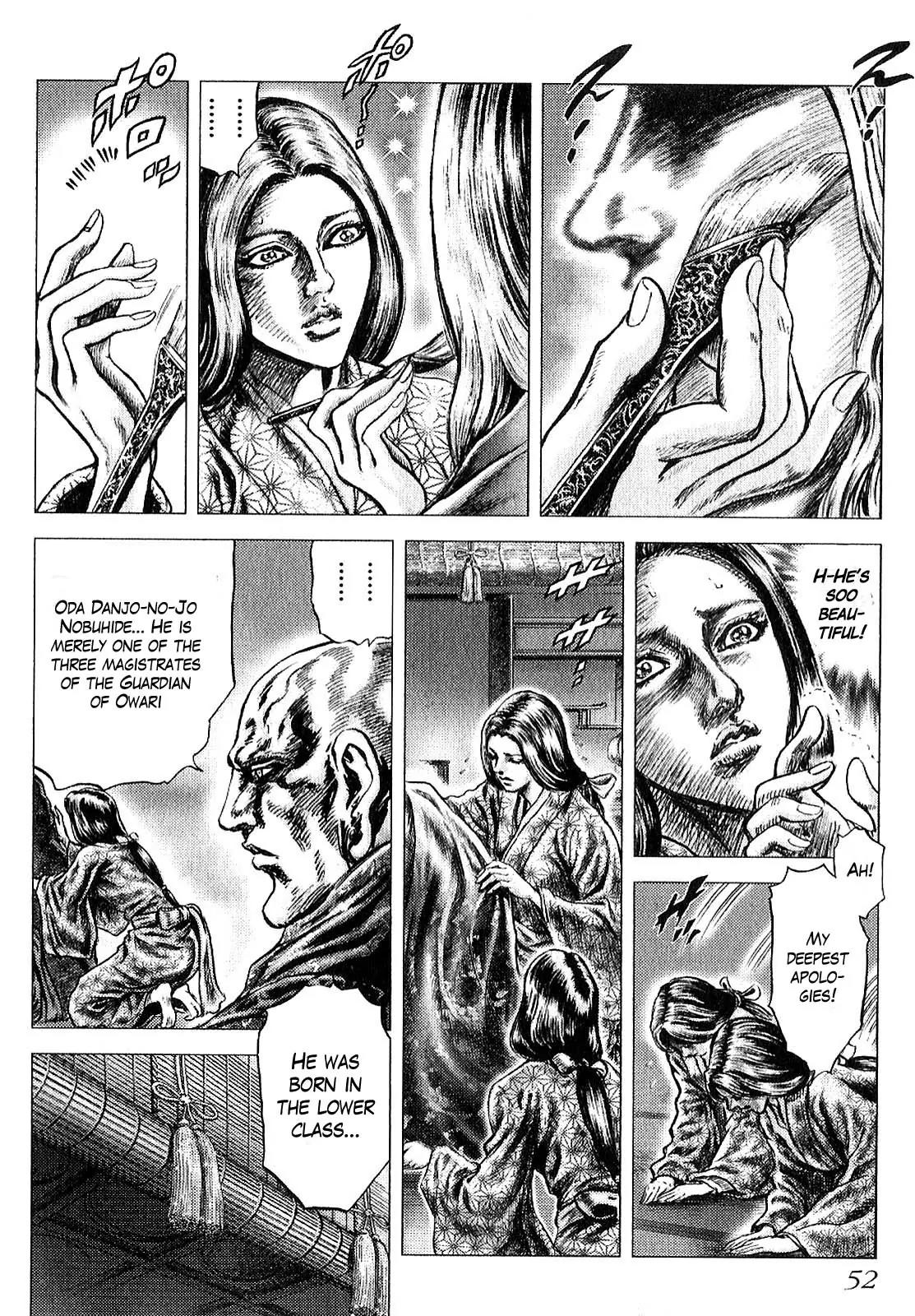 Ikusa No Ko Chapter 9 page 21 - Chapter 9: Fatal Foe