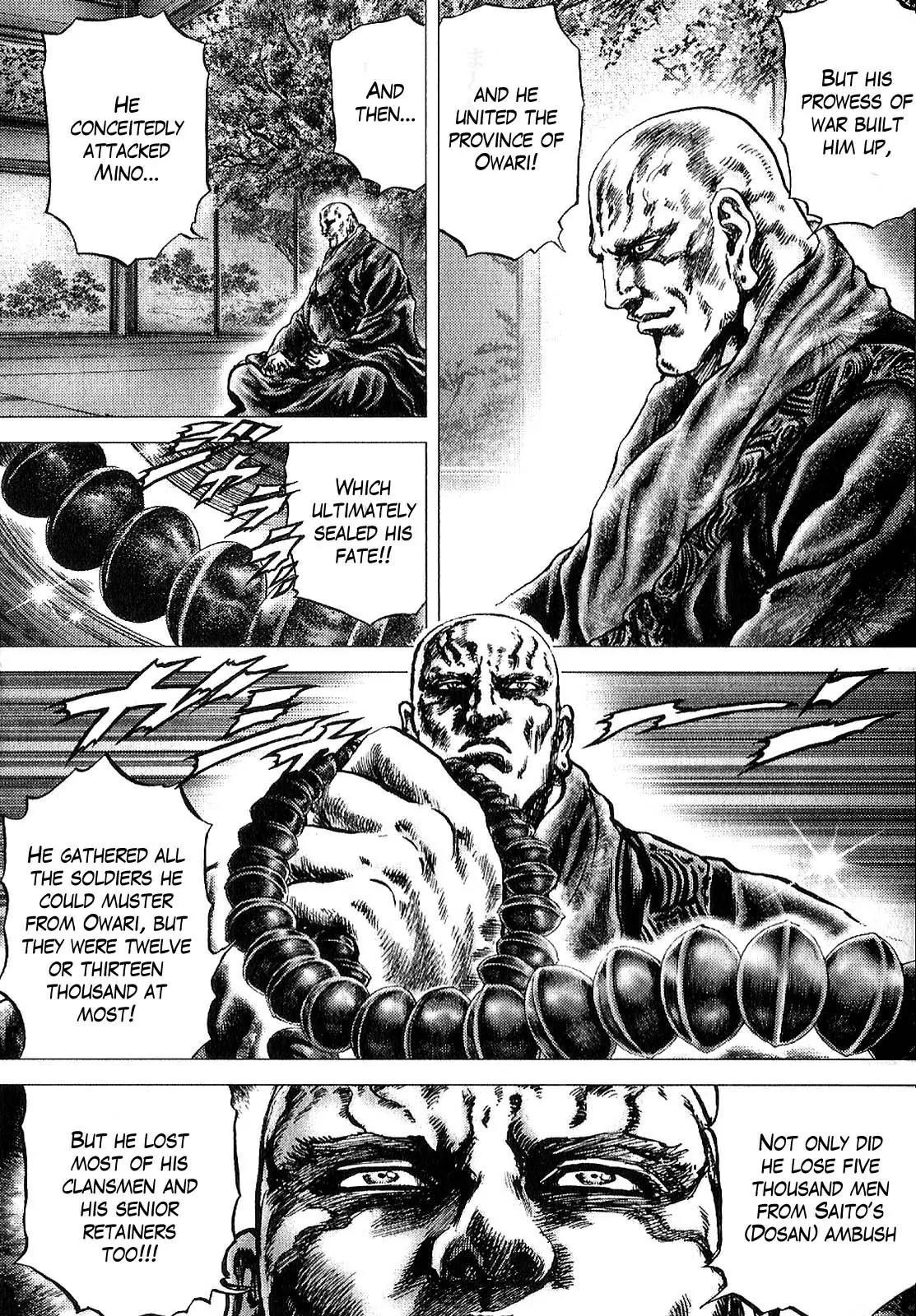 Ikusa No Ko Chapter 9 page 22 - Chapter 9: Fatal Foe