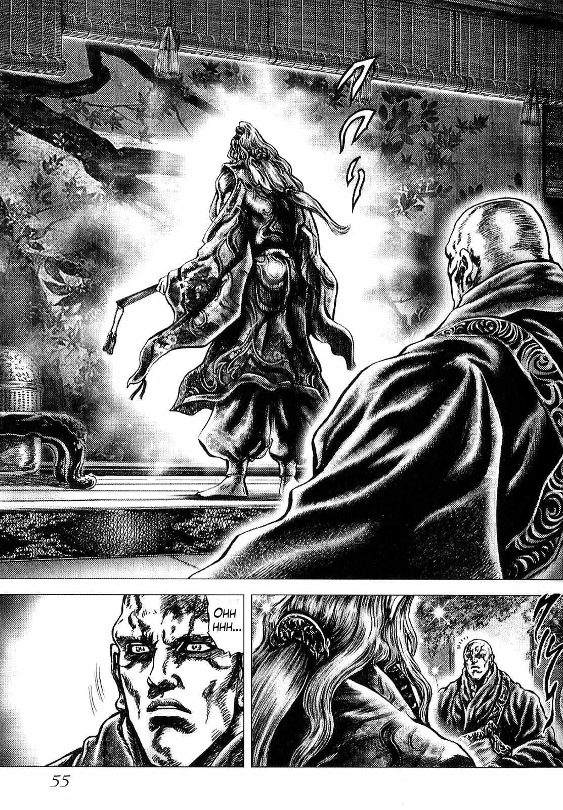 Ikusa No Ko Chapter 9 page 24 - Chapter 9: Fatal Foe