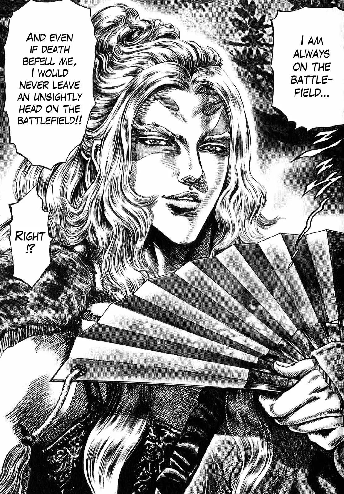 Ikusa No Ko Chapter 9 page 27 - Chapter 9: Fatal Foe