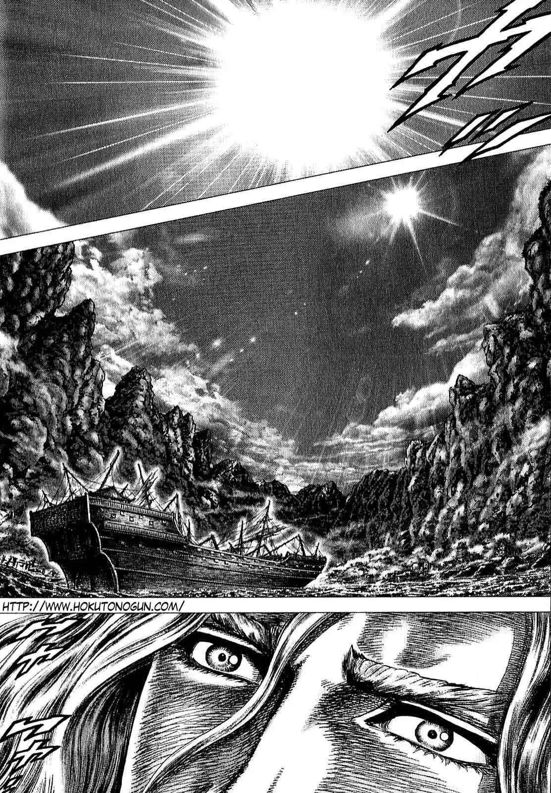 Ikusa No Ko Chapter 9 page 3 - Chapter 9: Fatal Foe