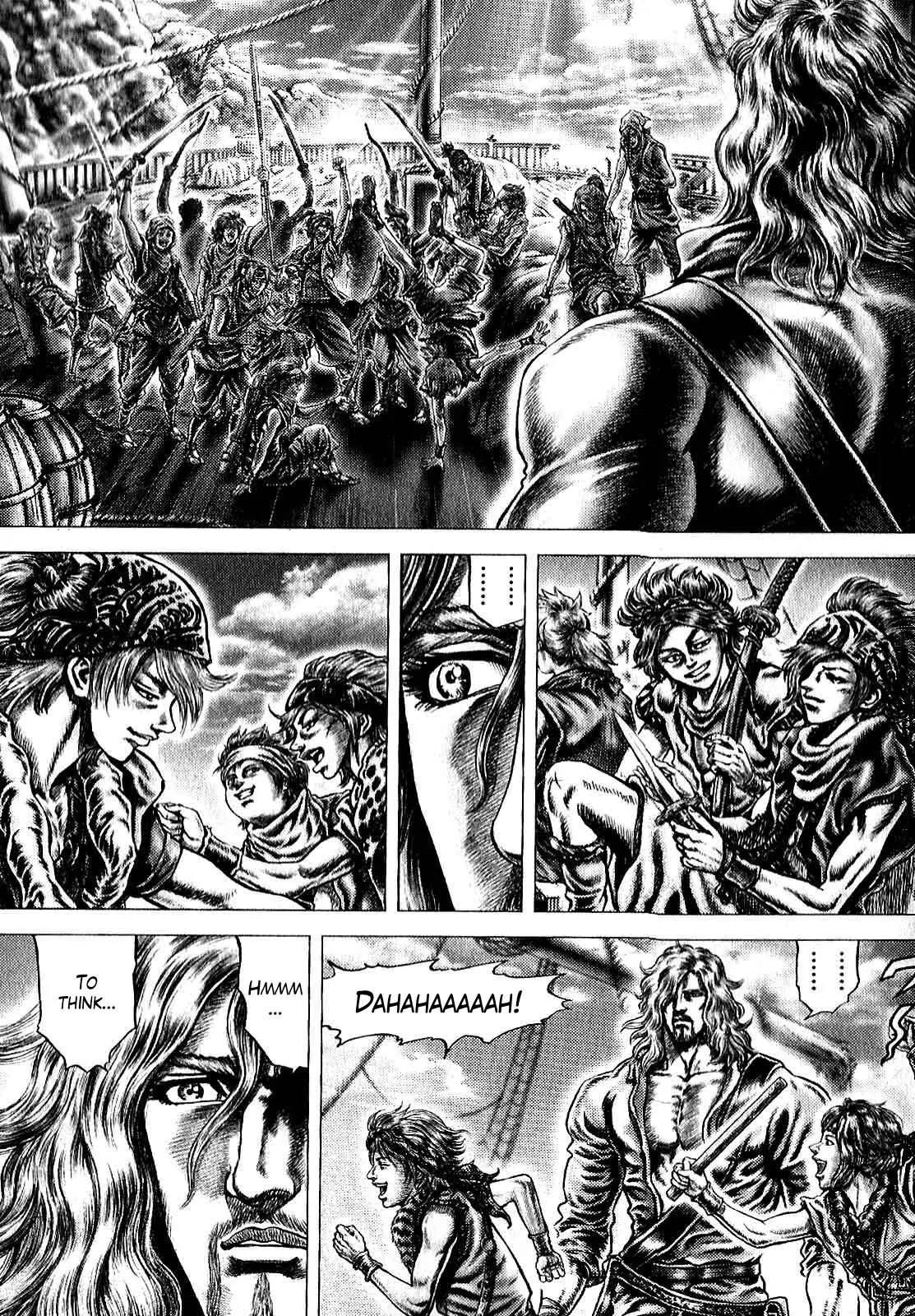 Ikusa No Ko Chapter 9 page 4 - Chapter 9: Fatal Foe