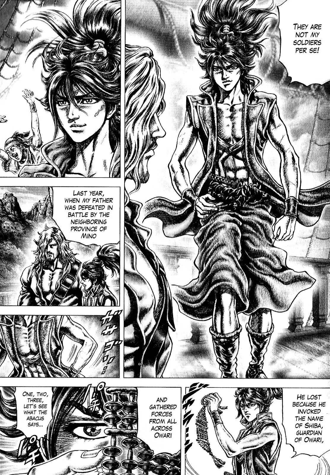 Ikusa No Ko Chapter 9 page 7 - Chapter 9: Fatal Foe
