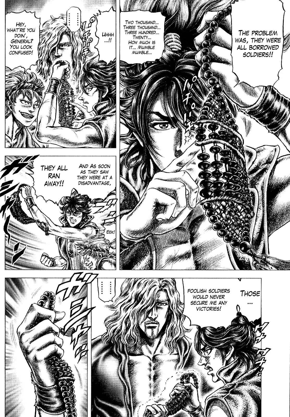 Ikusa No Ko Chapter 9 page 8 - Chapter 9: Fatal Foe