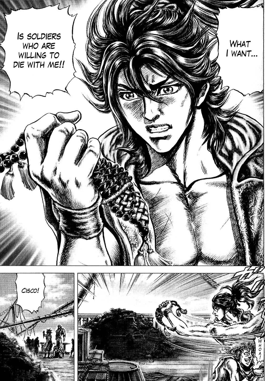 Ikusa No Ko Chapter 9 page 9 - Chapter 9: Fatal Foe