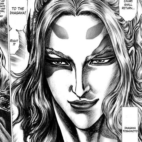 Ikusa No Ko Chapter 9: Fatal Foe cover