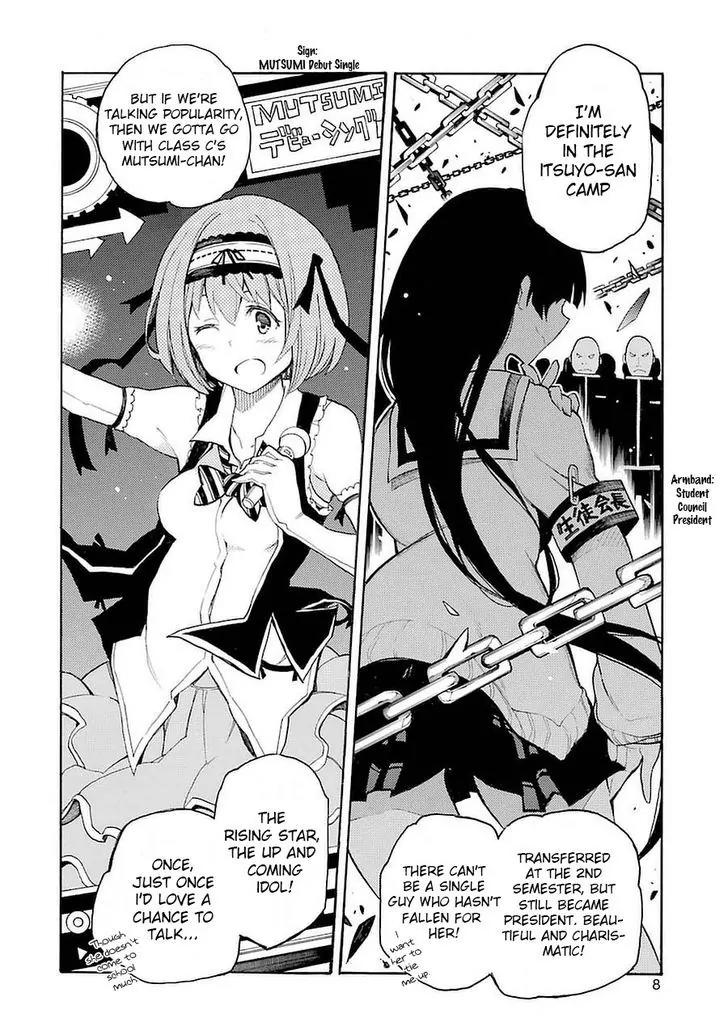 Ikusa x Koi Chapter 1 page 11 - Chapter 1: Fighting Maiden