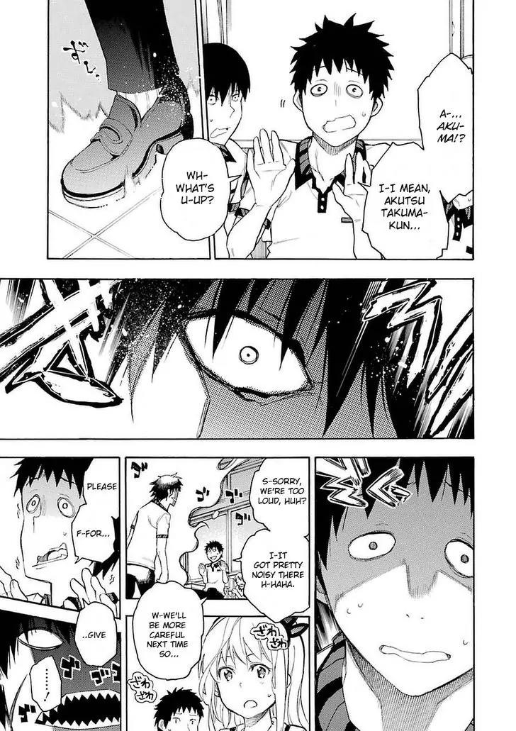 Ikusa x Koi Chapter 1 page 14 - Chapter 1: Fighting Maiden