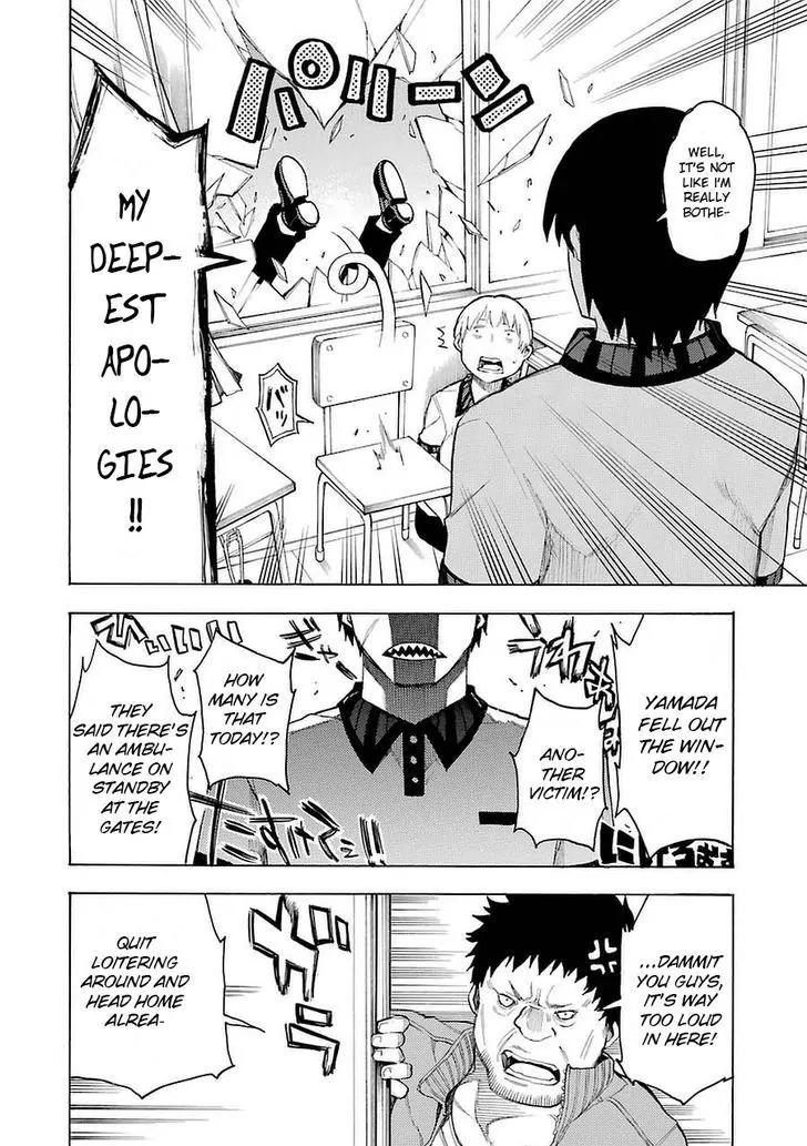 Ikusa x Koi Chapter 1 page 15 - Chapter 1: Fighting Maiden