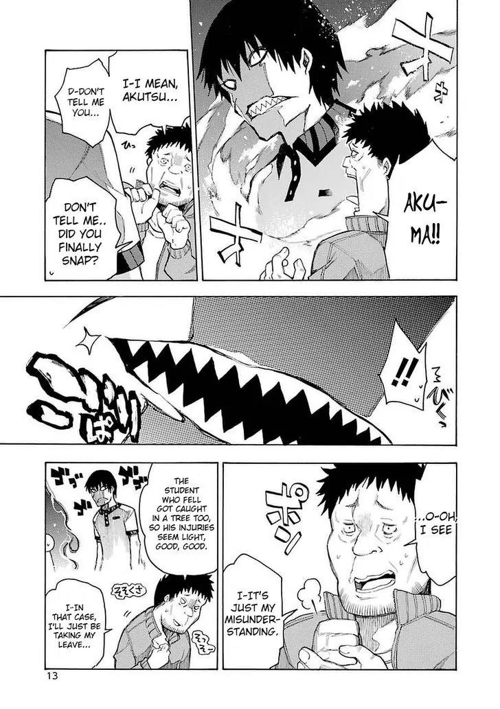 Ikusa x Koi Chapter 1 page 16 - Chapter 1: Fighting Maiden
