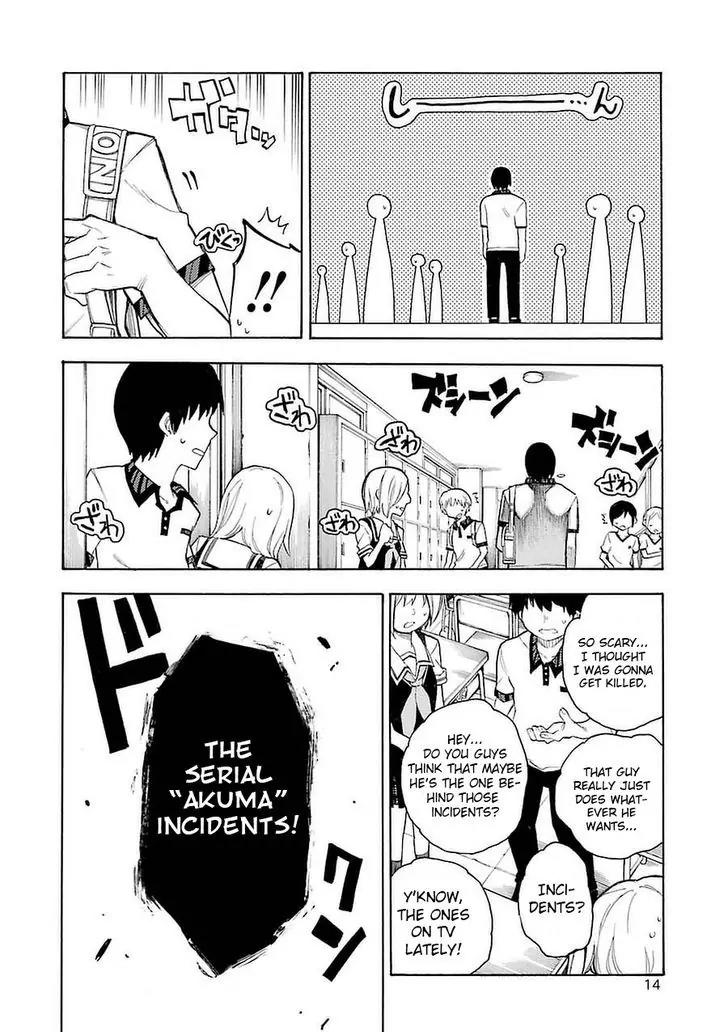 Ikusa x Koi Chapter 1 page 17 - Chapter 1: Fighting Maiden