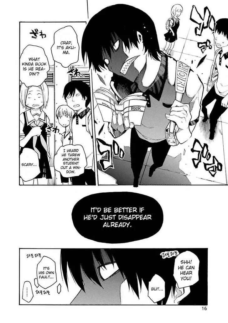 Ikusa x Koi Chapter 1 page 19 - Chapter 1: Fighting Maiden
