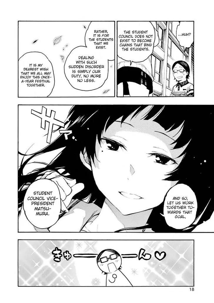 Ikusa x Koi Chapter 1 page 21 - Chapter 1: Fighting Maiden