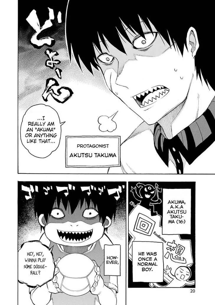 Ikusa x Koi Chapter 1 page 23 - Chapter 1: Fighting Maiden